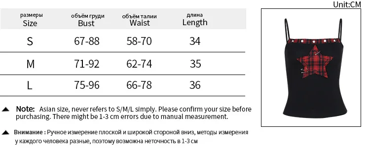 Gothic Vintage Punk Grunge Hip Hop Spaghetti Strap Star Ribbed Sleeveless Crop Top - Image 5